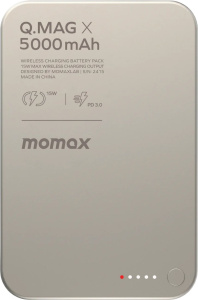 Q.Mag X Magnetic IP116A 5000mAh (титановый)