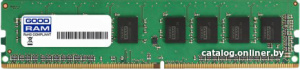 32GB DDR4 PC4-21300 GR2666D464L19/32G