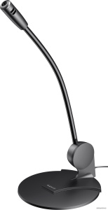 HV-H207d