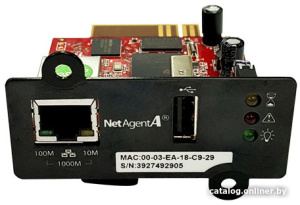 NetAgent DA807