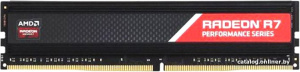 Radeon R7 Performance 4GB DDR4 PC4-21300 R7S44G2606U1S