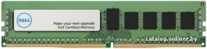 16GB DDR4 PC4-21300 370-ADND