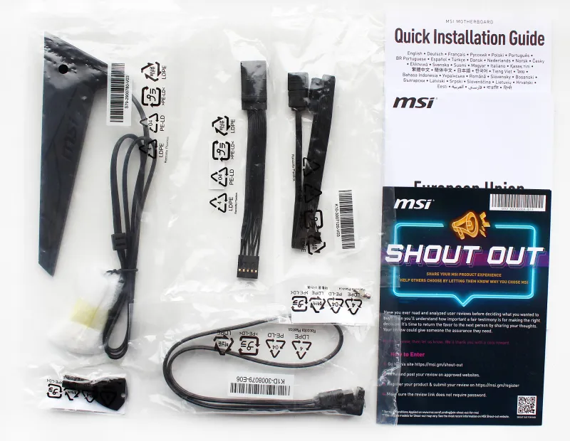 MSI MAG B860 Tomahawk WiFi5.png MSI MAG B860 Tomahawk WiFi5.png