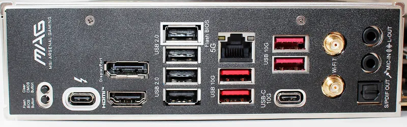 MSI MAG B860 Tomahawk WiFi10.png MSI MAG B860 Tomahawk WiFi10.png