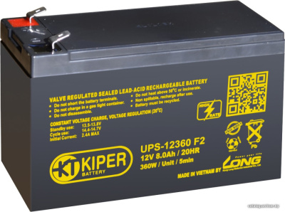Купить аккумулятор для ибп kiper ups-12360 f2 (12в/8 а·ч) в интернет-магазине X-core.by