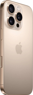 Купить смартфон apple iphone 16 pro 128gb (пустынный титан) в интернет-магазине X-core.by