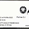 SSD AGI AI198 256GB AGI256G66AI198  купить в интернет-магазине X-core.by