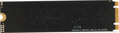 SSD PC Pet 2TB PCPS002T1  купить в интернет-магазине X-core.by