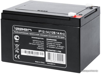 Купить аккумулятор для ибп ippon ip12-14 (12в/14 а·ч) в интернет-магазине X-core.by