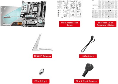 Материнская плата MSI B840M Gaming WiFi6E  купить в интернет-магазине X-core.by