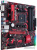 Материнская плата ASUS EX-A320M-GAMING  купить в интернет-магазине X-core.by
