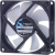 Вентилятор для корпуса Fractal Design Silent R3 80мм FD-FAN-SSR3-80-WT  купить в интернет-магазине X-core.by