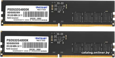 Оперативная память Patriot Signature Line 2x16ГБ DDR5 4800 МГц PSD532G4800K  купить в интернет-магазине X-core.by