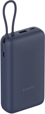 Купить внешний аккумулятор xiaomi power bank 33w pb2030mi 20000mah (синий, международная версия) в интернет-магазине X-core.by