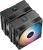 Картинка Кулер для процессора DeepCool AG620 Digital BK ARGB R-AG620-BKADMN-G-2 от магазина X-core.by Кулер для процессора DeepCool AG620 Digital BK ARGB R-AG620-BKADMN-G-2 купить в интернет-магазине X-core.by