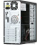 Корпус Winard 3010  купить в интернет-магазине X-core.by