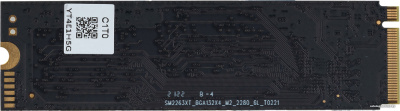 SSD Digma Top P8 4TB DGST4004TP83T  купить в интернет-магазине X-core.by