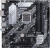 Материнская плата ASUS Prime Z490M-Plus  купить в интернет-магазине X-core.by