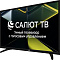 Купить телевизор leff 43f690t в интернет-магазине X-core.by
