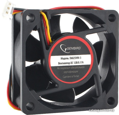 Вентилятор для корпуса Gembird D6025HM-3  купить в интернет-магазине X-core.by
