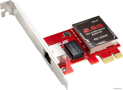 Купить сетевой адаптер asus pce-c2500 в интернет-магазине X-core.by