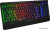 Купить клавиатура sven kb-g9450 в интернет-магазине X-core.by