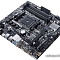 Материнская плата ASUS Prime A320M-A  купить в интернет-магазине X-core.by