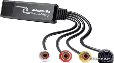Купить устройство видеозахвата avermedia ezmaker usb sdk c039p в интернет-магазине X-core.by