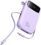 Внешний аккумулятор Baseus QPow 2 Power Bank 20000mAh (фиолетовый)