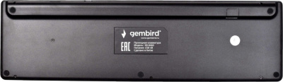 Купить клавиатура gembird kb-8460 в интернет-магазине X-core.by