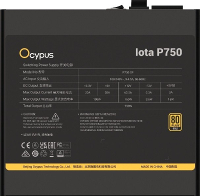 Блок питания Ocypus Iota P750 Iota-P750-G1FFBK024X-EU  купить в интернет-магазине X-core.by