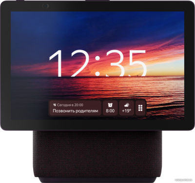 Купить колонка с умным дисплеем яндекс станция дуо макс (красный) в интернет-магазине X-core.by