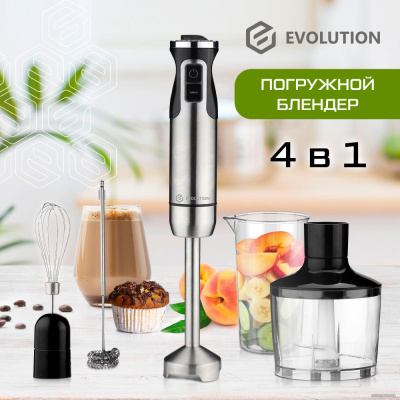 Погружной блендер Evolution HBS-1041 Black  купить в интернет-магазине X-core.by