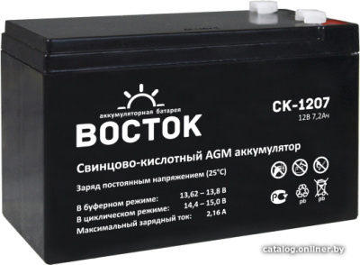 Купить аккумулятор для ибп восток ск-1207 (12в/7.2 а·ч) в интернет-магазине X-core.by
