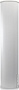 Антенна для беспроводной связи Ubiquiti airMax Sector 900-120