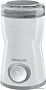 Электрическая кофемолка Sencor SCG 1050WH