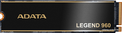 SSD ADATA Legend 960 4TB ALEG-960-4TCS  купить в интернет-магазине X-core.by