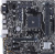 Материнская плата ASUS Prime A320M-E  купить в интернет-магазине X-core.by