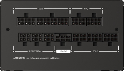 Блок питания Ocypus Iota P750 Iota-P750-G1FFBK024X-EU  купить в интернет-магазине X-core.by