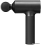 Перкуссионный массажер Xiaomi Massage Gun (международная версия)