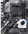Материнская плата ASUS Prime X570-P  купить в интернет-магазине X-core.by