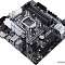 Материнская плата ASUS Prime Z490M-Plus  купить в интернет-магазине X-core.by