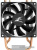 Кулер для процессора Zalman CNPS4X  купить в интернет-магазине X-core.by