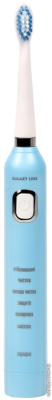 Электрическая зубная щетка Galaxy Line GL4980