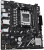 Картинка Материнская плата ASUS Prime A620AM-K от магазина X-core.by Материнская плата ASUS Prime A620AM-K купить в интернет-магазине X-core.by