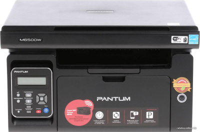 Купить мфу pantum m6500w в интернет-магазине X-core.by