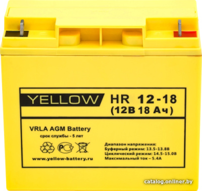Купить аккумулятор для ибп yellow hr 12-18 в интернет-магазине X-core.by