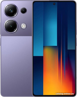 Купить смартфон poco m6 pro 8gb/256gb с nfc международная версия (фиолетовый) в интернет-магазине X-core.by