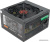 Блок питания Ginzzu CB600  купить в интернет-магазине X-core.by