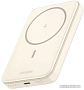 Внешний аккумулятор Ugreen PB561 10000mAh (бежевый)